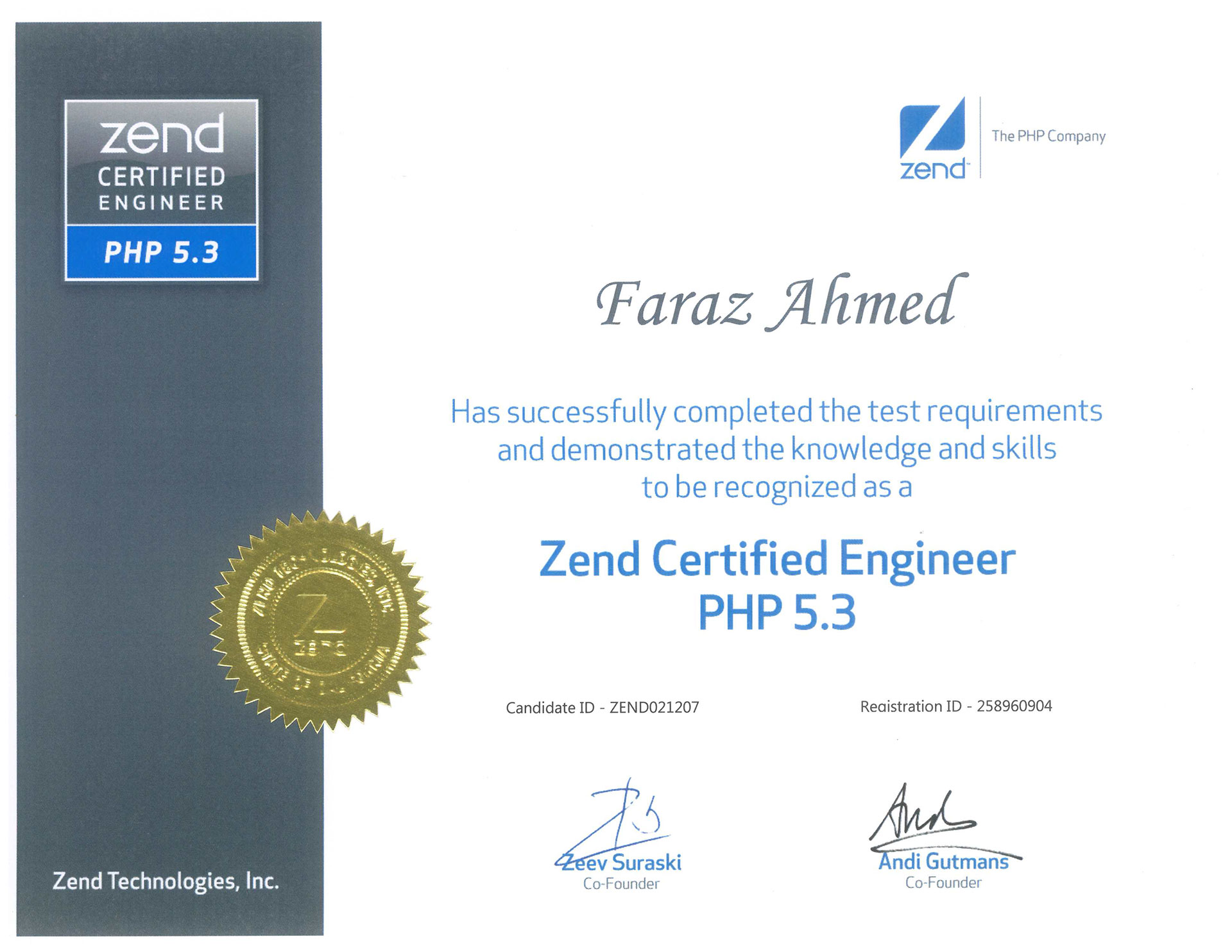 zend php certification